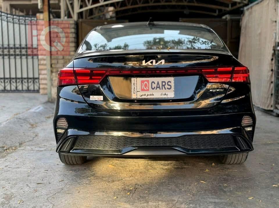 کیا فۆرتێ